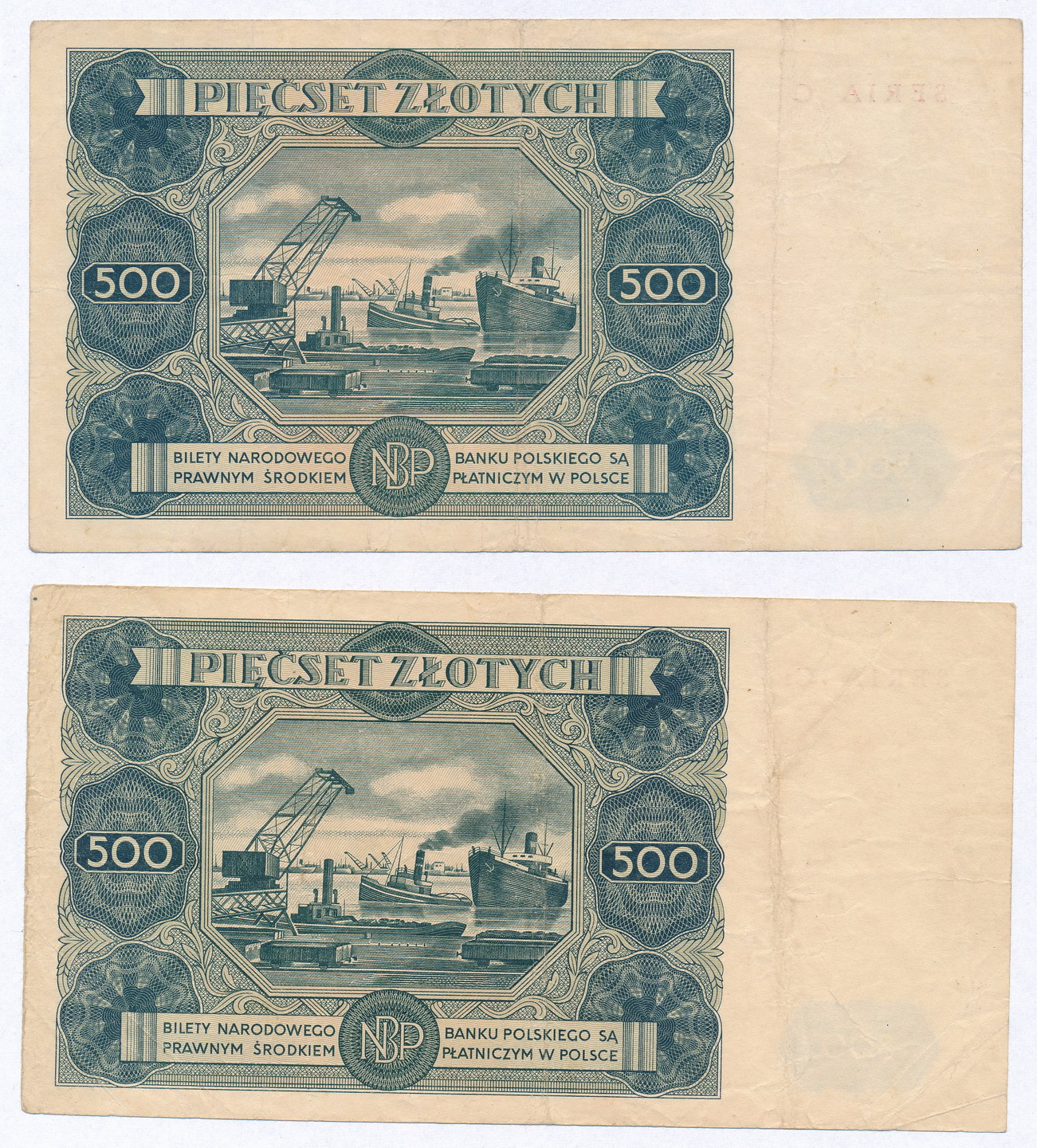 500 złotych 1947 seria C i C2, zestaw 2 banknotów - RZADKIE